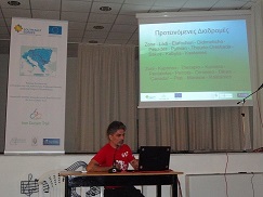 Dissemination event held in Orestiada, Greece by ANTIGONE – Information and Documentation Centre on Racism, Ecology, Peace and Non–Violence, 5th June 2013